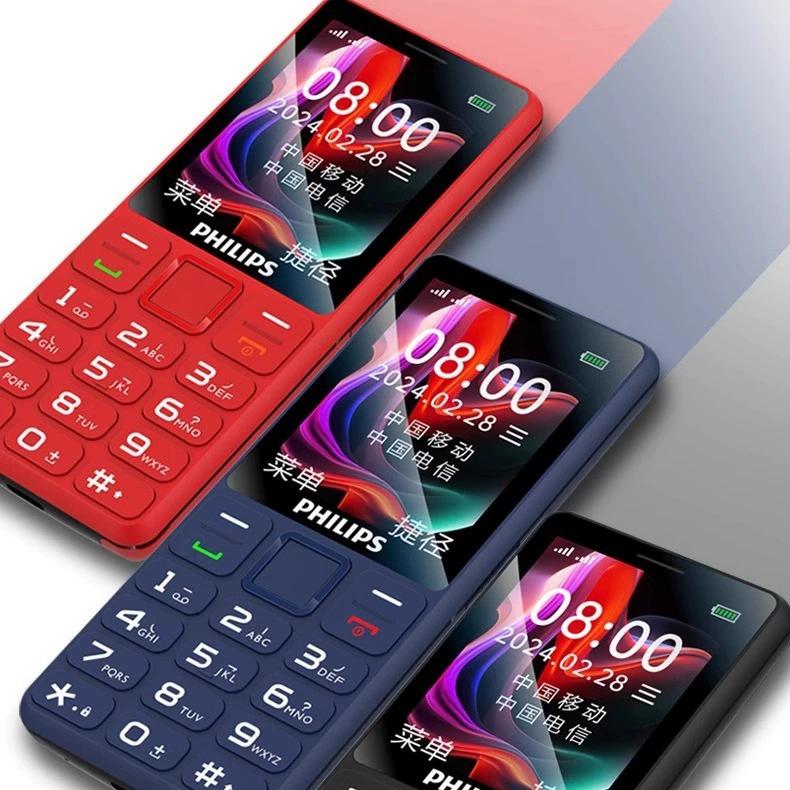 Мобильный телефон Philips E566 (E6216) — 4G телефон для пожилых, большой экран, Type-C