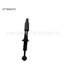 ATTAINAUTO 48510-35511 48530-35140������shock absorber