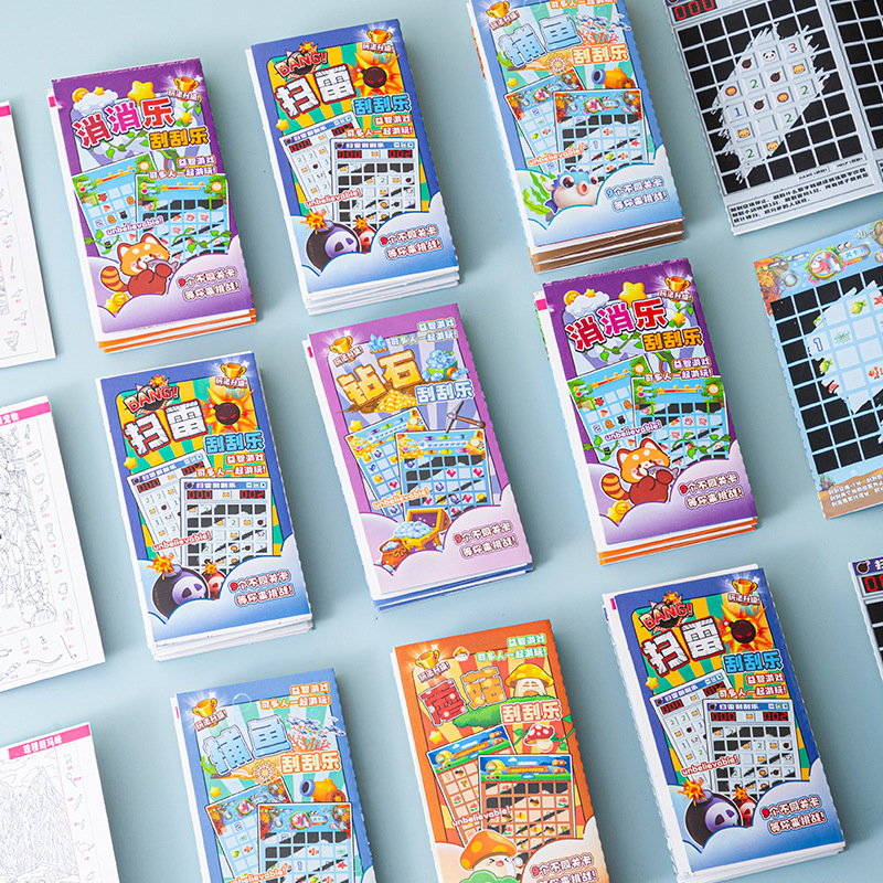 Creative Battle Scratch-Off Painting Game for Elementary School Students, Children's Educational Toys, Fun Penalty Scratch-Off Painting