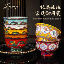 ���]�羳�ߙn��߅�m�Ųʾ�����մ��넓�������L�ɹ����ͶY��Ʒ