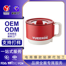 哇噢定制 多功能电火锅帝斯折叠锅便携迷你电煮锅家用小型速食锅