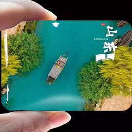 山东济南玻璃冰箱贴磁贴定制旅游风景区图片纪念品礼品批发现货
