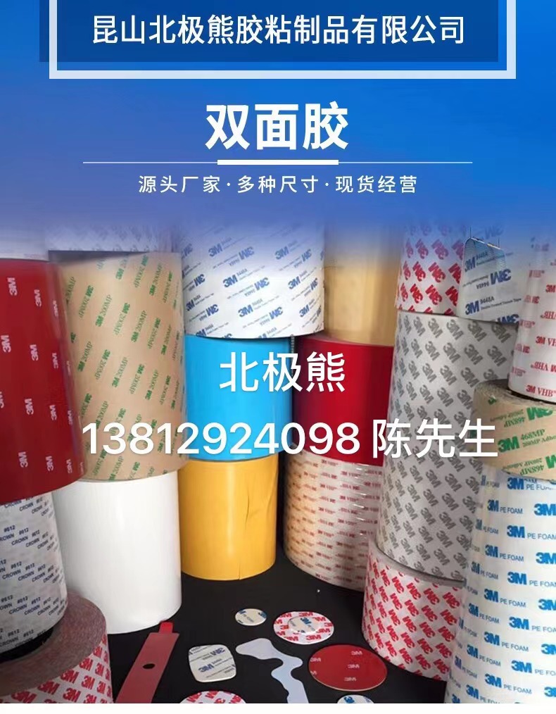 ec1505a584b7ad72461726260783e2