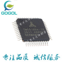 �M��ԭ�bTMC5160A-TA 256���փ����p�O���M늙C�� 3D��ӡ�C�r��