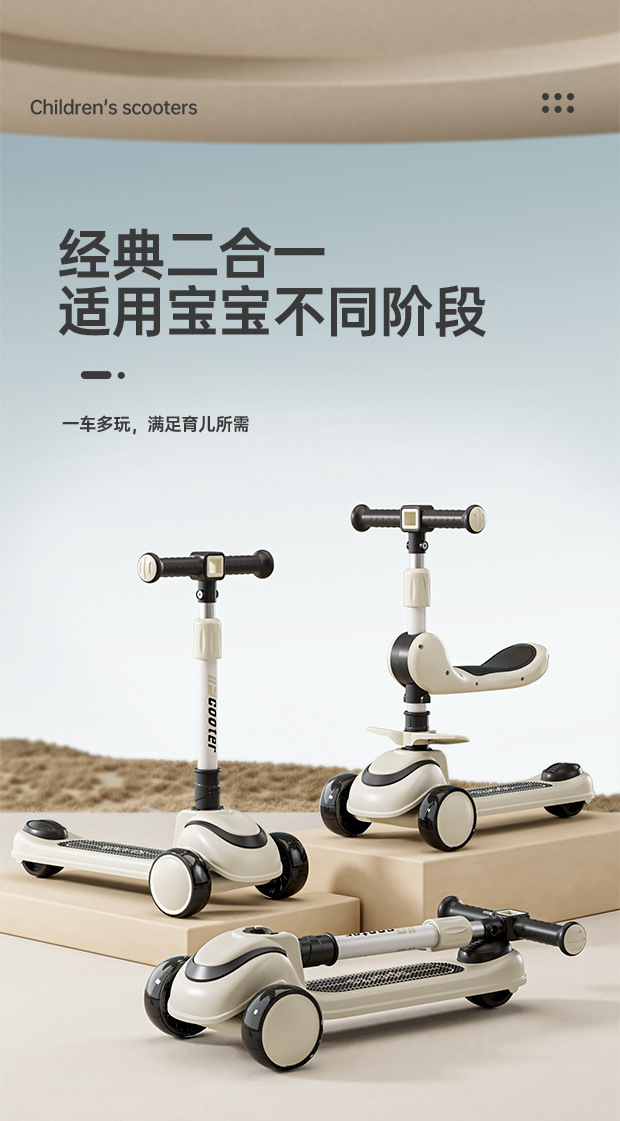 O1CN014SrnOO1vmWYTnbW4v_!!2137