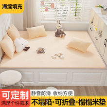 �����״��|�p�˴��|��׃�θ��������������|���|�؉|���É|�ɏS��