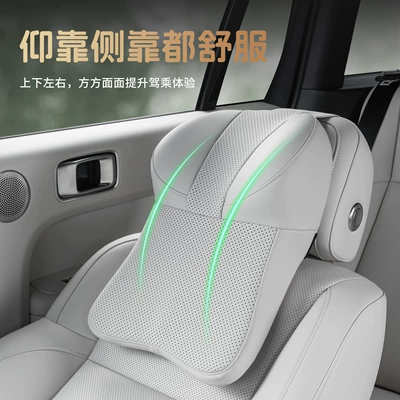 Headrest Cushion Pillow