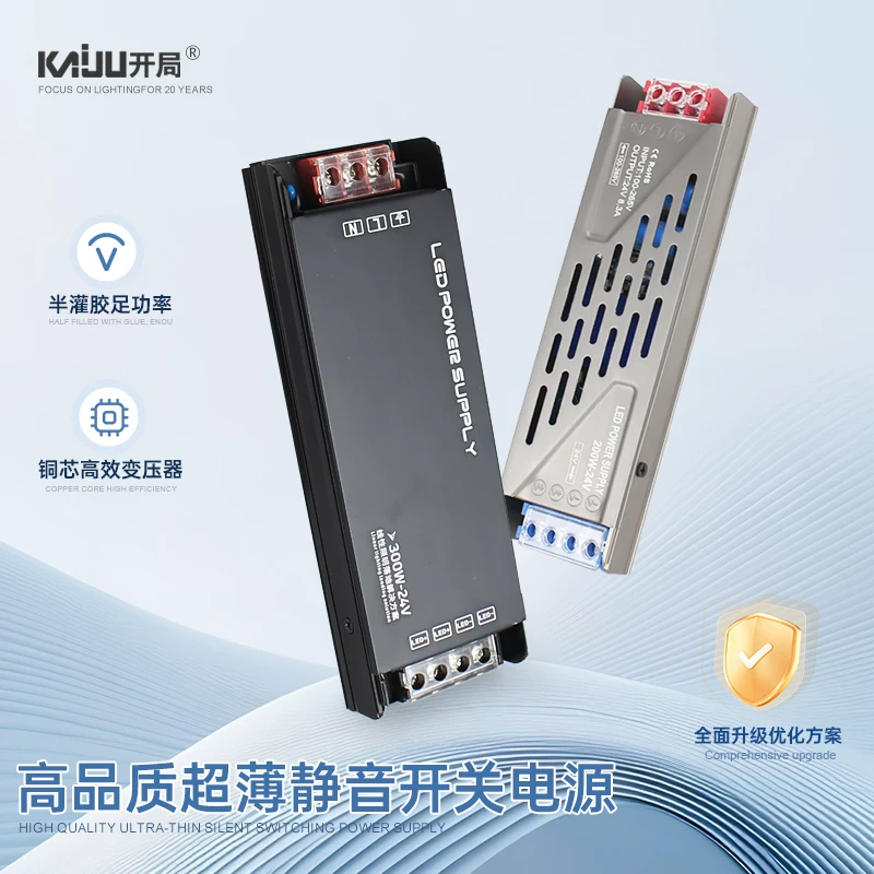 Controller, transformer, light strip, switch key, power supply, 12v, 220v, 24v