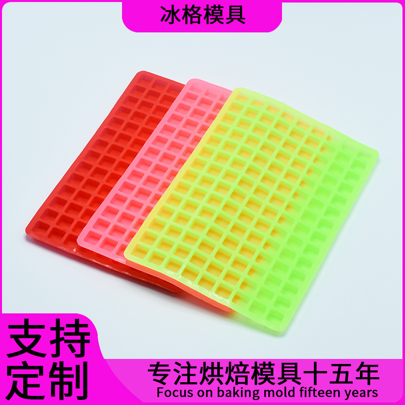 DIY Household Ice Maker Magic Tool Silicone Mold Square Creative Ice Tray Ice Cube Mold Summer Ice Box Large Ice Bar