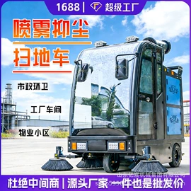 叉车;工程建筑机械;装载机械