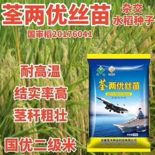 ���Ƀ��z���s��ˮ���N�� �������|�߮a���뵾�ȷN��