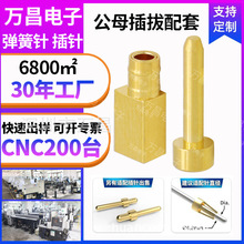 ��צ�ɹ�ĸ���׿ɲ����~���Ӳ���I�P�ğ��β�׏�����B����