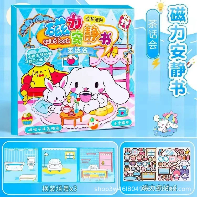 Sanrio, магнитная игрушка для переодевания, handmade