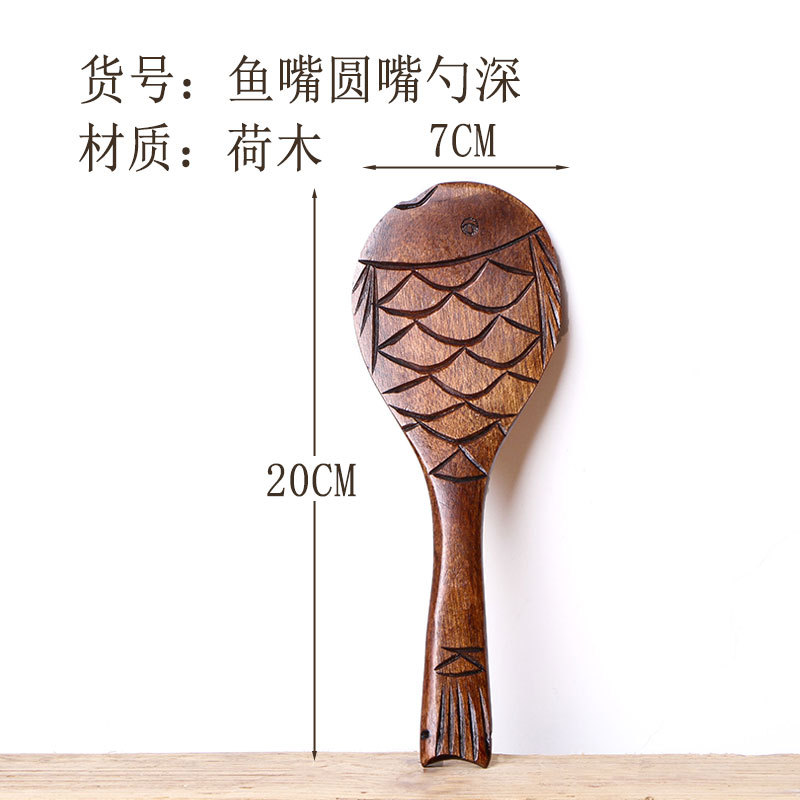 Zhenbaomu sartén antiadherente pescado en forma de boca cuchara de arroz seco pala antideslizante cuchara de arroz no escaldar cuchara de madera en stock descuento de gran cantidad