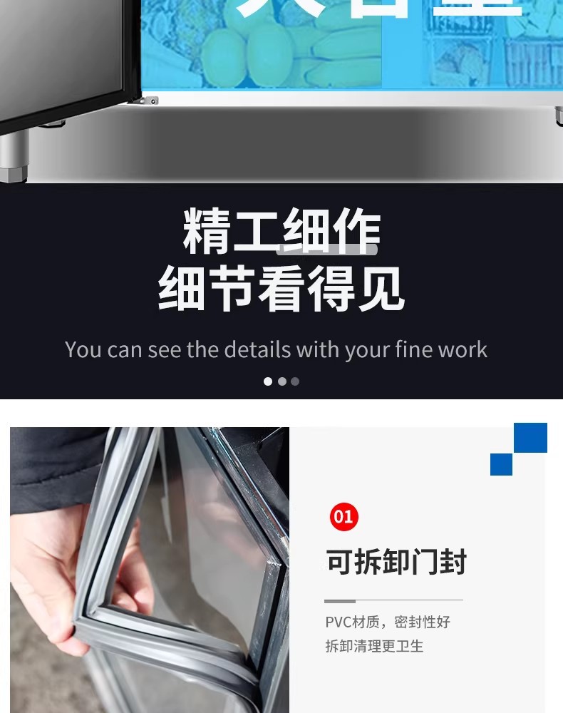 详情图15.jpg