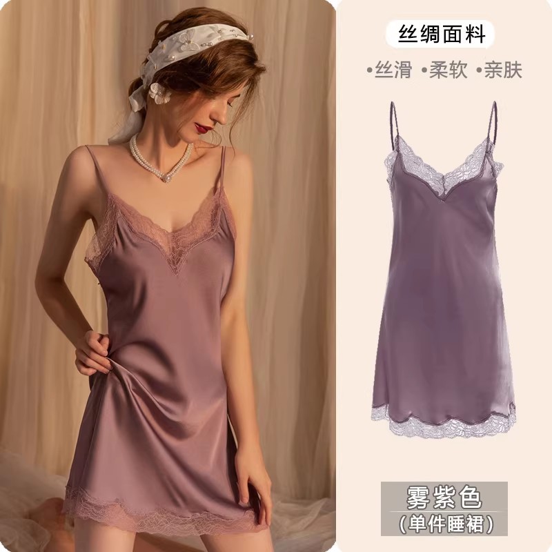 Taro Purple [Silk Style]