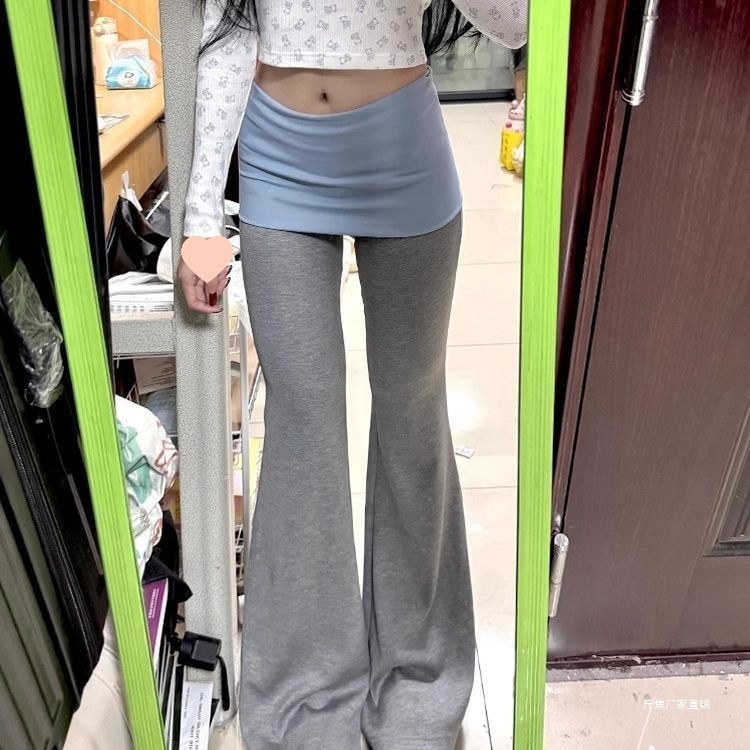 Color-Blocked Waistband Casual Pants for Women, Spring & Fall Thin Yoga Pants, Hot Girls Low-Waist Slimming Look Slimming Look Draped Floor-Length Pants