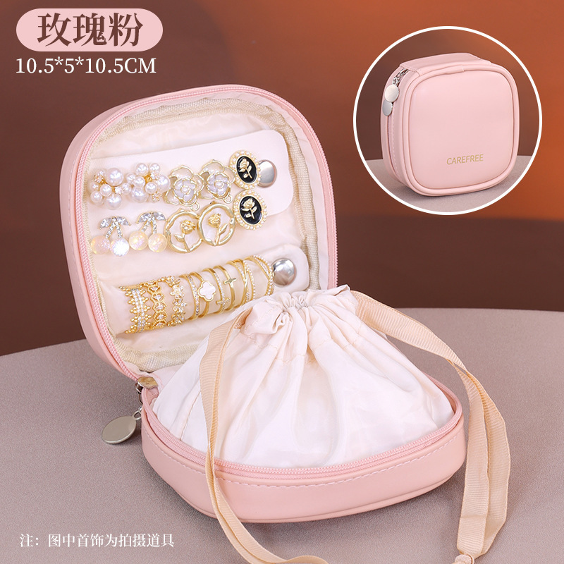 跨境新品高级感精致便携珠宝首饰袋耳环戒指项链手串抽绳款收纳包|undefined