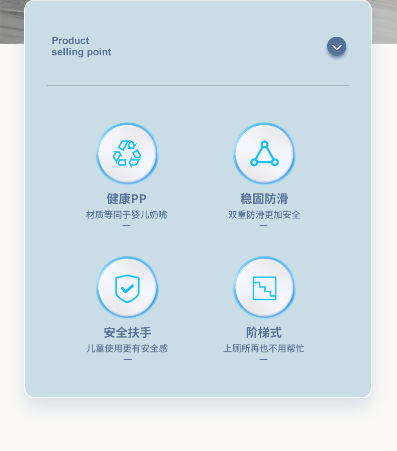 儿童坐便器马桶梯坐便梯