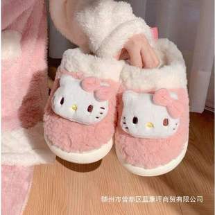 �P��؈����ЬŮ���ļ������t��׷�����ůhelloKitty�҃�ë�q��Ь