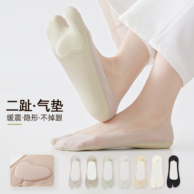 Women's Two-Toe Socks, Low-Cut Invisible Boat Socks, Non-Slip, No-Slip Heel, Cushioned, Shock-Absorbing, Pure Cotton, Summer Socks for Women