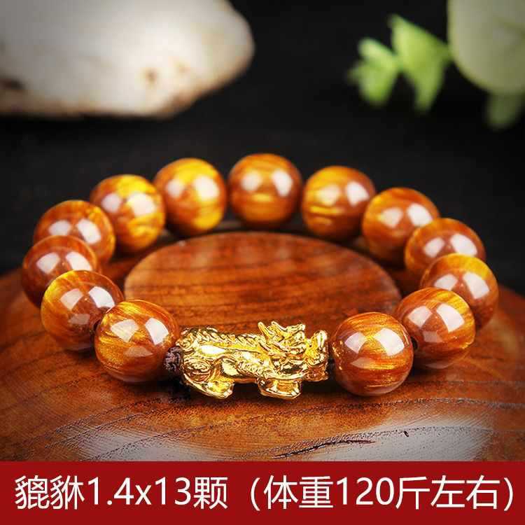 픽시우 모델 1.4x13개