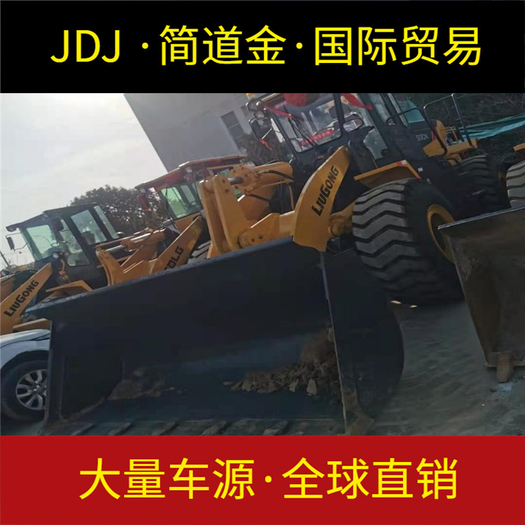 江西上饶二手3吨装载机供应精品 二手50装载机转让