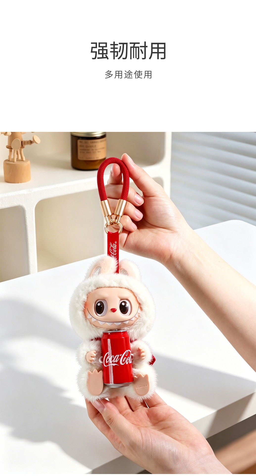 Car Keychain Pendant Lanyard Chain Bracelet 2026 New Model Anti-Loss High-End Simple Creative Rearview Mirror Ornament