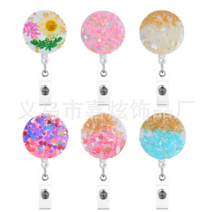 �羳 �ɻ���������� �t���oʿ���S����֬���z���ĸɻ���s�׵�