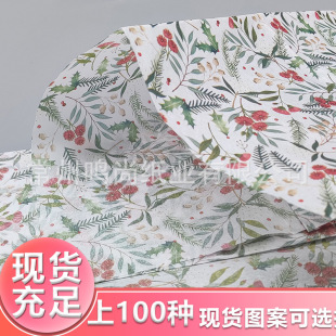 Floral Christmas Flower Copy Paper, High-End Gift Tissue Paper, Christmas Wrapping Paper, Santa Claus Gift Wrapping Paper
