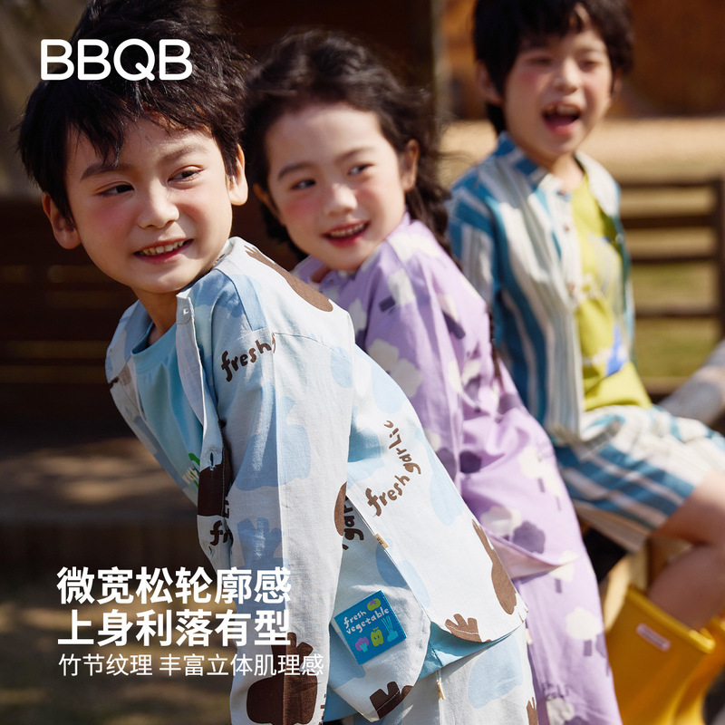 BBQB Children's Long Sleeve T-Shirt Spring Clothes Boys Shirt Girls Shirt Cardigan Baby Shirt Children's Clothes Baby Clothes