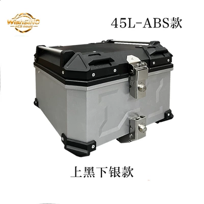 Scooter Universal Abs Plastic — Motorcycle trunk - black-above-and-silver-below