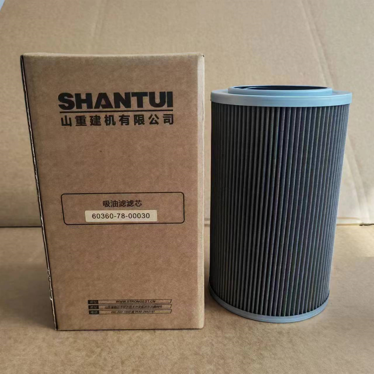 山推SD22推土机燃油滤清器60210-38-00015-SS适用于推土机配件