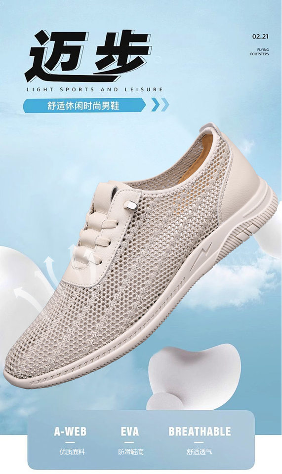Giày sandal nam lưới thoáng khí đế mềm chống trượt kiểu lỗ, đế bằng — Màu be, màu đen chi tiết 1