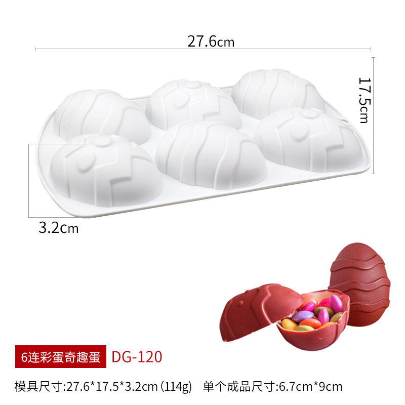 6连彩蛋_看图王