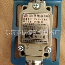 �N�۳�����GEJ20�V���z����ƫ������-----�F؛�N�ۣ���ُ����