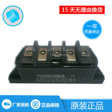 MG25N2CK1 MG25N2YS1 MG25N6EK1 MG25N1BS1