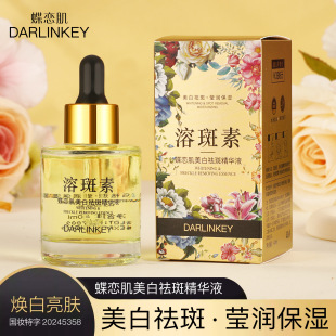 ���ټ�������߾��AҺ�aˮ�������wԴ�^�S�Ҵ��l���l 7809#