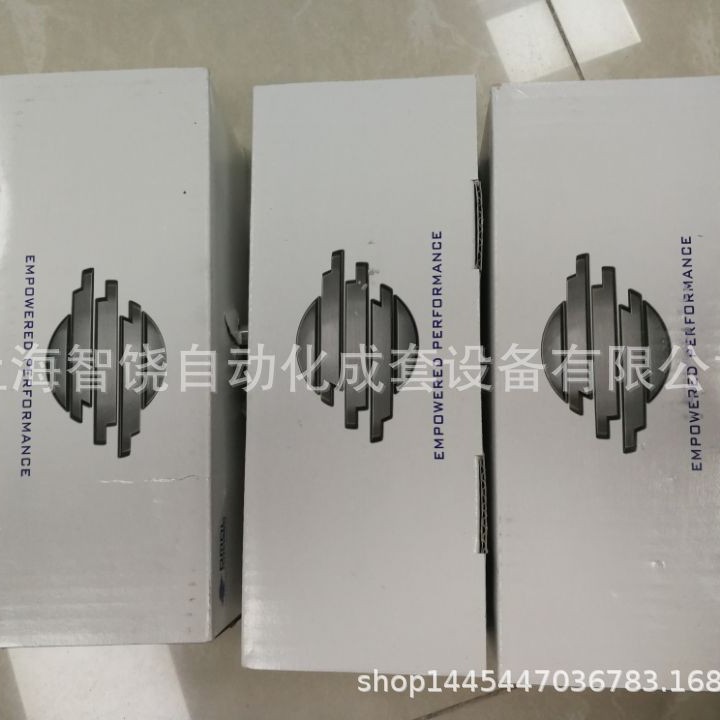 价格需核实     OMAL    执行器：V376XN70YX