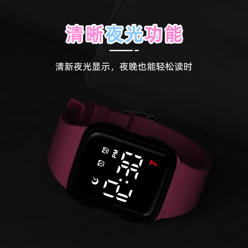 2024年学生夜光レジャー防水スポーツ目覚まし時計週小学生中学生高校生電子腕時計|undefined