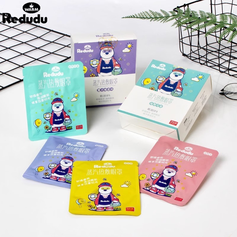 Hedu デュディー 使い捨てスチームアイマスク 目の温湿布 睡眠用 遮光加熱目の保護パッチ 目の疲れを和らげます|undefined