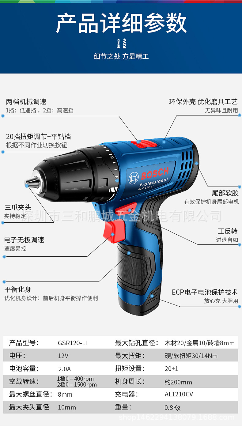 O1CN01EYFwLu1zXBS7AlC7q_!!2209