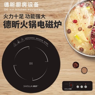 ���2200W��偠t���������͏dǶ��ʽС�͈A������늴ŠtIC22B30C