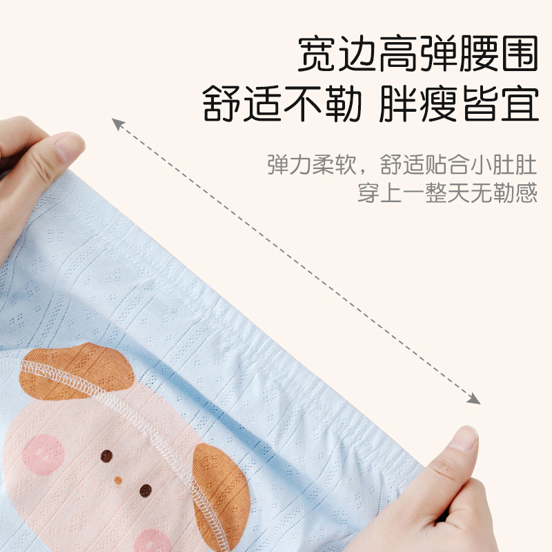 Pantalones de entrenamiento para bebé, tipo verano A, gasa lavable, ropa interior de algodón para niños, pantalones de pañales para niños y niñas, pantalones de pañales para bebés