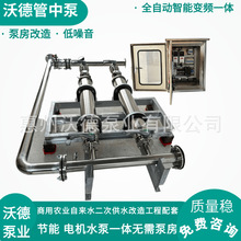 ���ֵ����������һ�w�����μӉ���ˮ���ɶ༉���б�վˮꑃ���