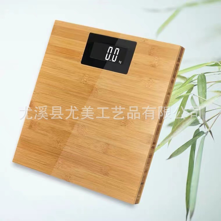 Los fabricantes suministran nuevo tablero de bambú transfronterizo concha de bambú de precisión de salud humana báscula de peso electrónica DISEÑO DE Báscula de baño al por mayor