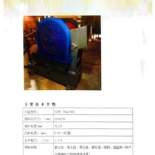 ���ٌ�݁�����C 늳ز��������C ���������C ������݁����
