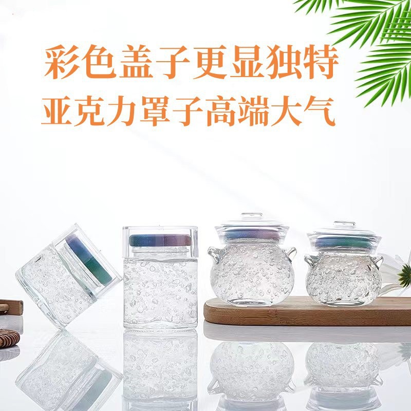 燕窝分装瓶即食燕窝玻璃瓶蜂蜜包装瓶50小空瓶子透明密封罐批发新