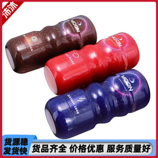 Mystery Gel Cup Manual Men's Male Massage Training Male Products Men's Fun Toy 56/Box