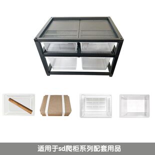 SD����������Ʒ����Ĳ����㼈�o���������􉺰�ؿ���